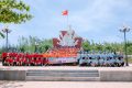 HOẠT ĐỘNG TRẢI NGHIỆM  Trường TH&THCS Lê Trung Đình
